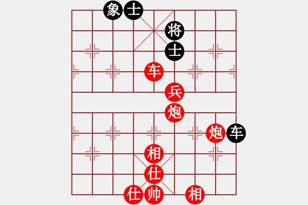 象棋棋譜圖片：星月棋俠(無極)-勝-碧波雷(5f) - 步數(shù)：100 