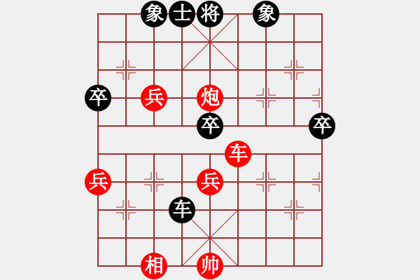 象棋棋譜圖片：棋局-3k3335p - 步數(shù)：0 