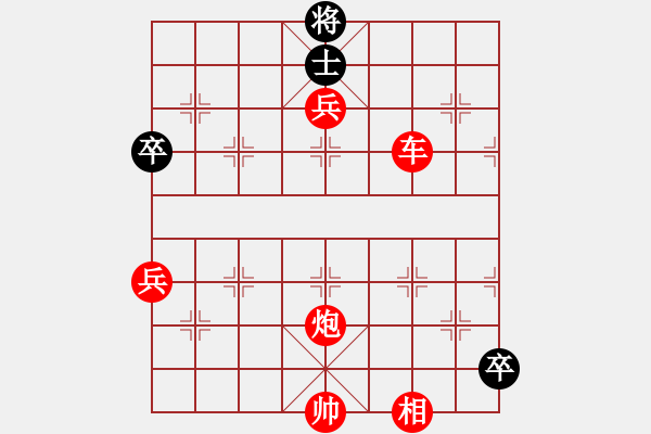 象棋棋譜圖片：棋局-3k3335p - 步數(shù)：70 