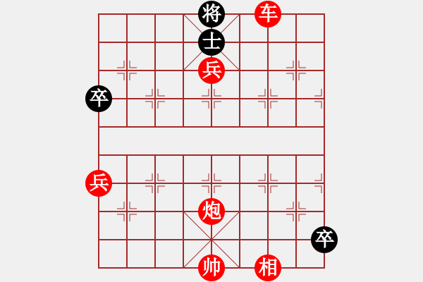 象棋棋譜圖片：棋局-3k3335p - 步數(shù)：71 