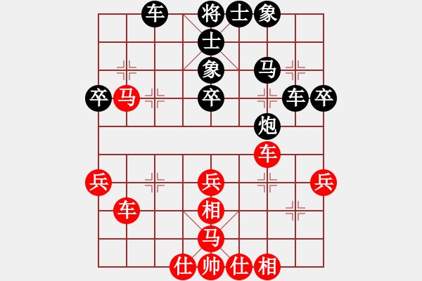 象棋棋譜圖片：102月賽 張飛先勝許臻 - 步數(shù)：40 