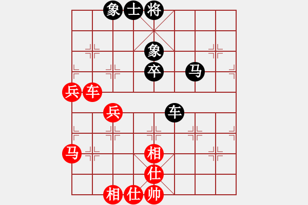 象棋棋譜圖片：飛刀快斬(4段)-和-逍遙游俠(9段) - 步數(shù)：60 