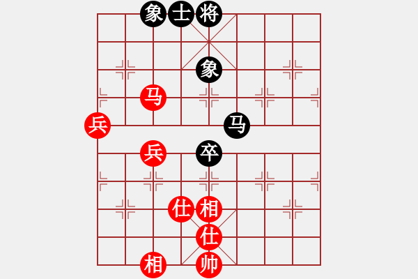 象棋棋譜圖片：飛刀快斬(4段)-和-逍遙游俠(9段) - 步數(shù)：70 