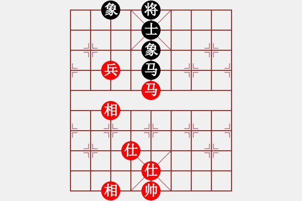 象棋棋譜圖片：飛刀快斬(4段)-和-逍遙游俠(9段) - 步數(shù)：80 