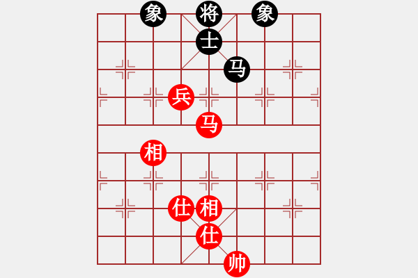 象棋棋譜圖片：飛刀快斬(4段)-和-逍遙游俠(9段) - 步數(shù)：90 