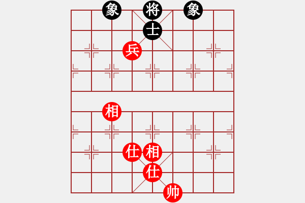 象棋棋譜圖片：飛刀快斬(4段)-和-逍遙游俠(9段) - 步數(shù)：94 