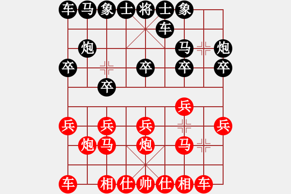 象棋棋譜圖片：玉玲瓏先勝雪峰 - 步數(shù)：10 