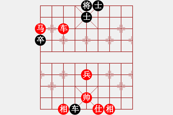 象棋棋譜圖片：玉玲瓏先勝雪峰 - 步數(shù)：60 