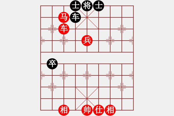 象棋棋譜圖片：玉玲瓏先勝雪峰 - 步數(shù)：70 