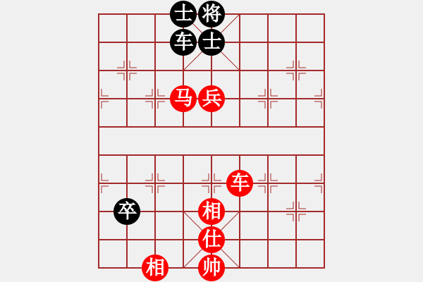 象棋棋譜圖片：玉玲瓏先勝雪峰 - 步數(shù)：80 