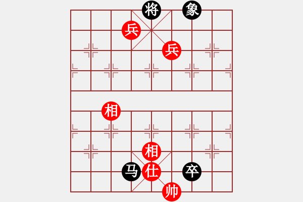 象棋棋譜圖片：中炮對(duì)后補(bǔ)列炮黑快速出右橫車（紅勝） - 步數(shù)：150 