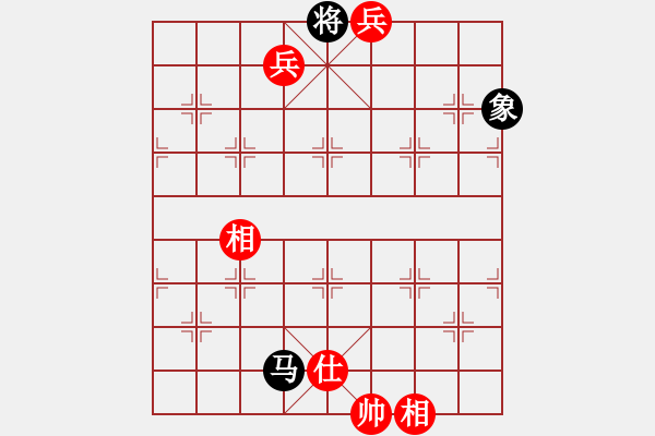 象棋棋譜圖片：中炮對(duì)后補(bǔ)列炮黑快速出右橫車（紅勝） - 步數(shù)：155 