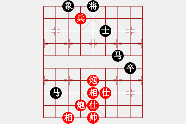 象棋棋譜圖片：20160531 1735 xiao刀隊(duì)[1005373556] - 江小魚[254634977] - 步數(shù)：100 