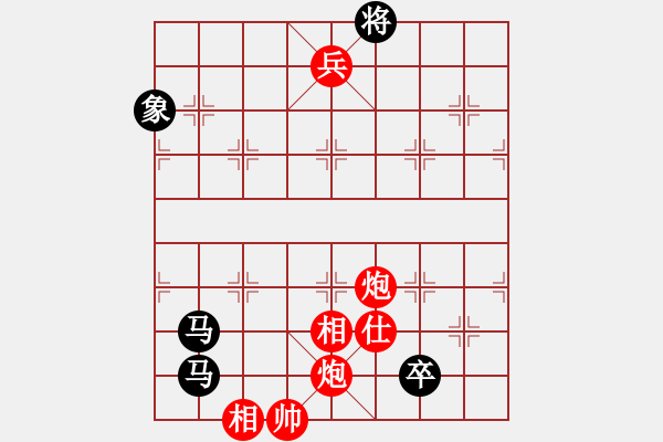 象棋棋譜圖片：20160531 1735 xiao刀隊(duì)[1005373556] - 江小魚[254634977] - 步數(shù)：120 