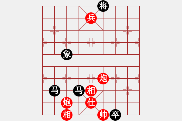 象棋棋譜圖片：20160531 1735 xiao刀隊(duì)[1005373556] - 江小魚[254634977] - 步數(shù)：130 