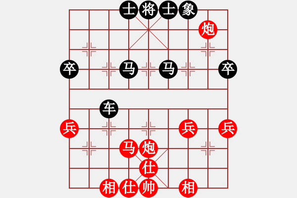 象棋棋譜圖片：20160531 1735 xiao刀隊(duì)[1005373556] - 江小魚[254634977] - 步數(shù)：50 