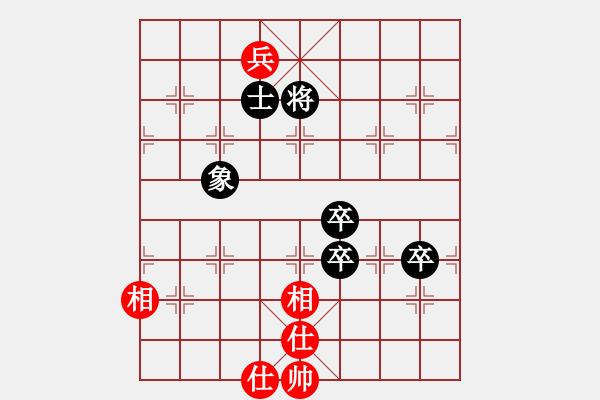 象棋棋譜圖片：戰(zhàn)斗爆破(2段)-和-辣手棋王(1段) - 步數(shù)：180 