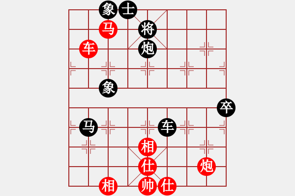 象棋棋譜圖片：ededed(9星)-和-macrina(9星) - 步數(shù)：110 