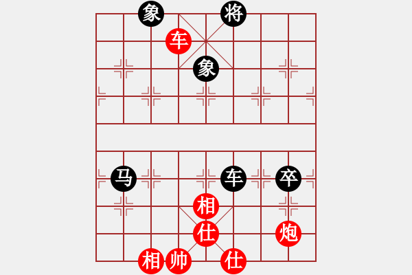 象棋棋譜圖片：ededed(9星)-和-macrina(9星) - 步數(shù)：120 