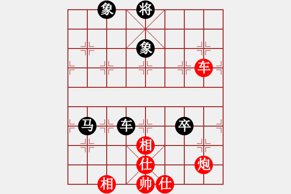 象棋棋譜圖片：ededed(9星)-和-macrina(9星) - 步數(shù)：130 