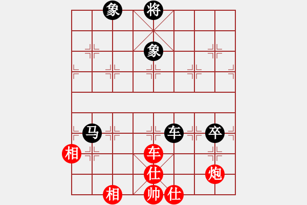 象棋棋譜圖片：ededed(9星)-和-macrina(9星) - 步數(shù)：150 