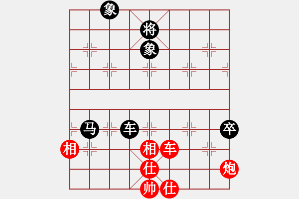 象棋棋譜圖片：ededed(9星)-和-macrina(9星) - 步數(shù)：160 