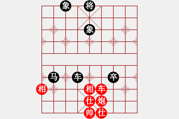 象棋棋譜圖片：ededed(9星)-和-macrina(9星) - 步數(shù)：170 