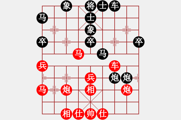 象棋棋譜圖片：ededed(9星)-和-macrina(9星) - 步數(shù)：50 