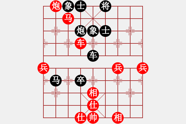 象棋棋譜圖片：?；什ㄈ?風(fēng)魔)-勝-桃花流水(地煞) - 步數(shù)：100 