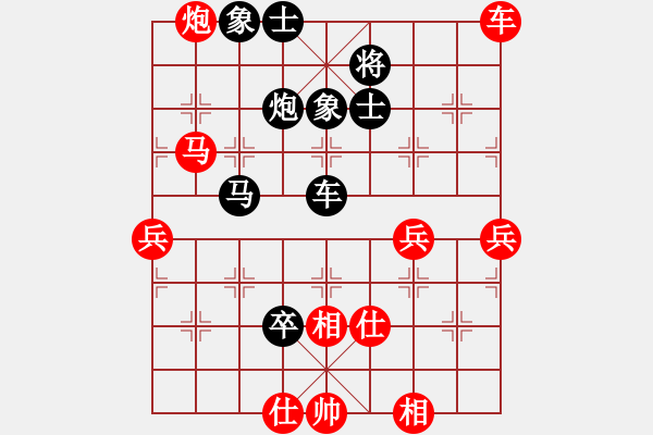 象棋棋譜圖片：?；什ㄈ?風(fēng)魔)-勝-桃花流水(地煞) - 步數(shù)：110 