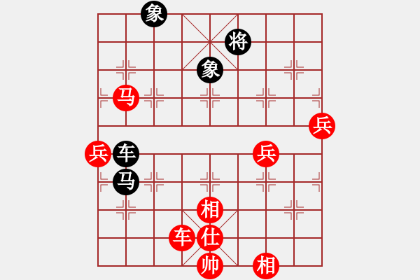 象棋棋譜圖片：?；什ㄈ?風(fēng)魔)-勝-桃花流水(地煞) - 步數(shù)：140 