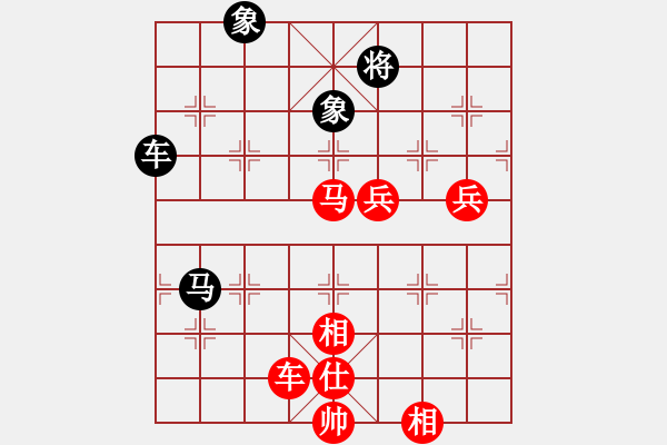 象棋棋譜圖片：?；什ㄈ?風(fēng)魔)-勝-桃花流水(地煞) - 步數(shù)：150 