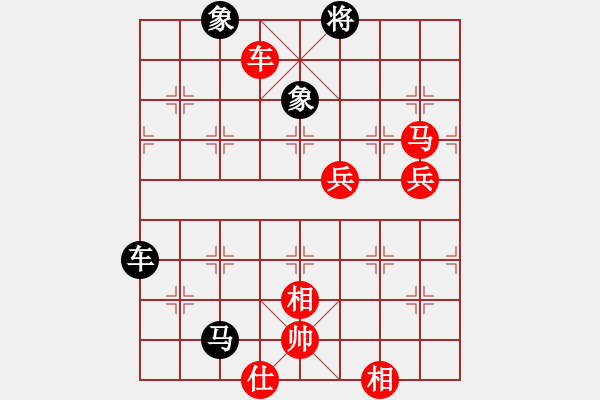 象棋棋譜圖片：?；什ㄈ?風(fēng)魔)-勝-桃花流水(地煞) - 步數(shù)：160 