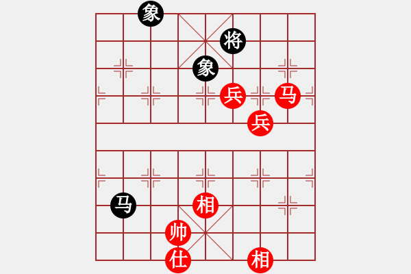 象棋棋譜圖片：?；什ㄈ?風(fēng)魔)-勝-桃花流水(地煞) - 步數(shù)：170 