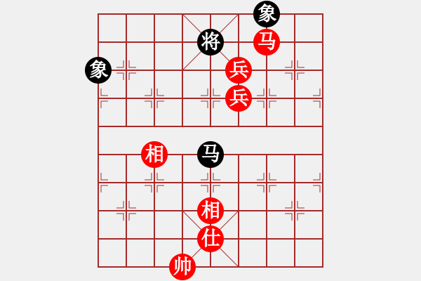 象棋棋譜圖片：?；什ㄈ?風(fēng)魔)-勝-桃花流水(地煞) - 步數(shù)：190 