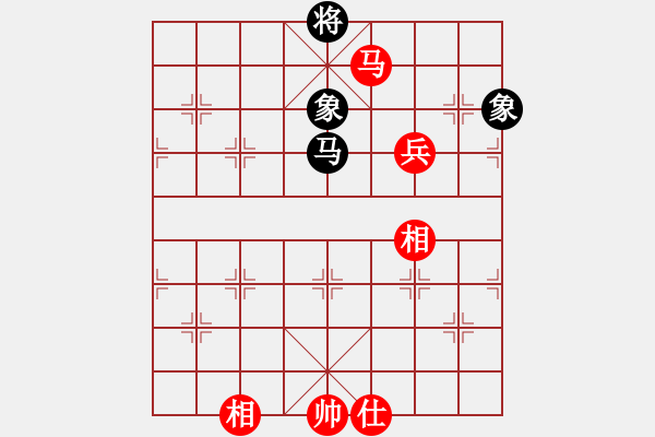 象棋棋譜圖片：?；什ㄈ?風(fēng)魔)-勝-桃花流水(地煞) - 步數(shù)：210 