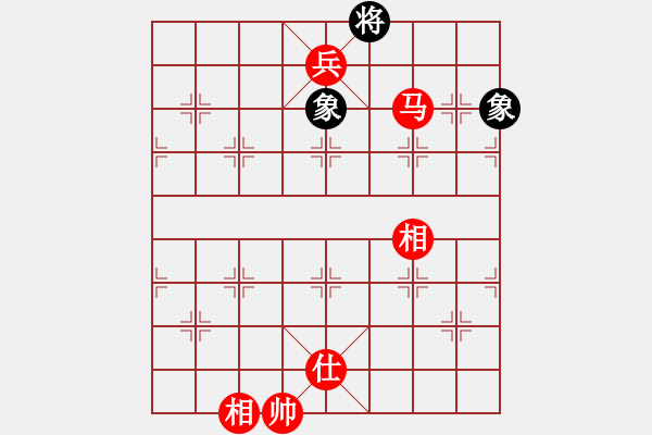 象棋棋譜圖片：?；什ㄈ?風(fēng)魔)-勝-桃花流水(地煞) - 步數(shù)：229 