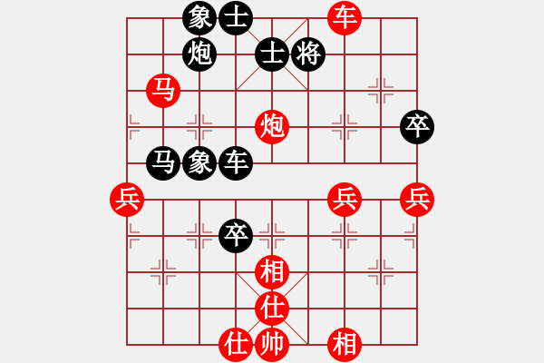 象棋棋譜圖片：?；什ㄈ?風(fēng)魔)-勝-桃花流水(地煞) - 步數(shù)：80 