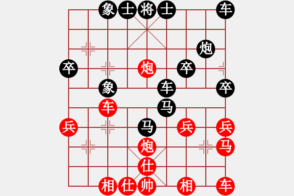 象棋棋譜圖片：順炮紅方 二級(jí)大師（網(wǎng)名 北方的狼） 先負(fù) - 步數(shù)：40 