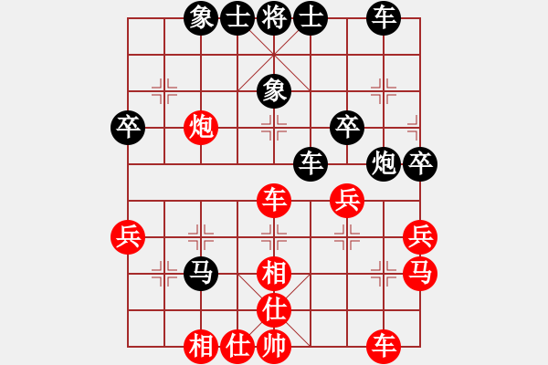 象棋棋譜圖片：順炮紅方 二級(jí)大師（網(wǎng)名 北方的狼） 先負(fù) - 步數(shù)：50 