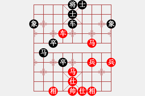 象棋棋譜圖片：算得比你深(9段)-勝-海上天(9段) - 步數(shù)：60 