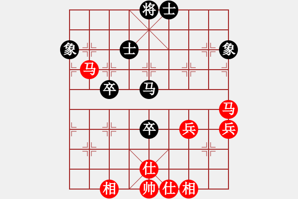 象棋棋譜圖片：算得比你深(9段)-勝-海上天(9段) - 步數(shù)：70 