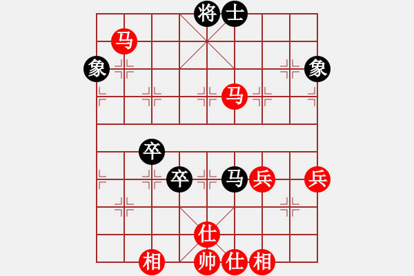 象棋棋譜圖片：算得比你深(9段)-勝-海上天(9段) - 步數(shù)：80 