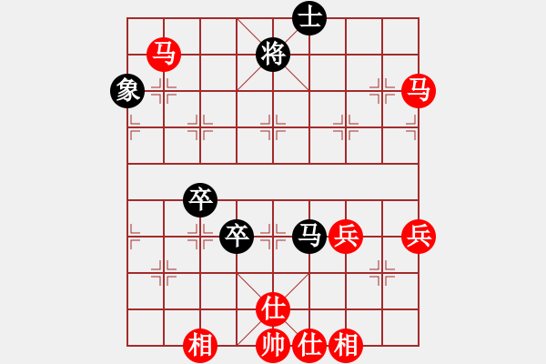 象棋棋譜圖片：算得比你深(9段)-勝-海上天(9段) - 步數(shù)：83 