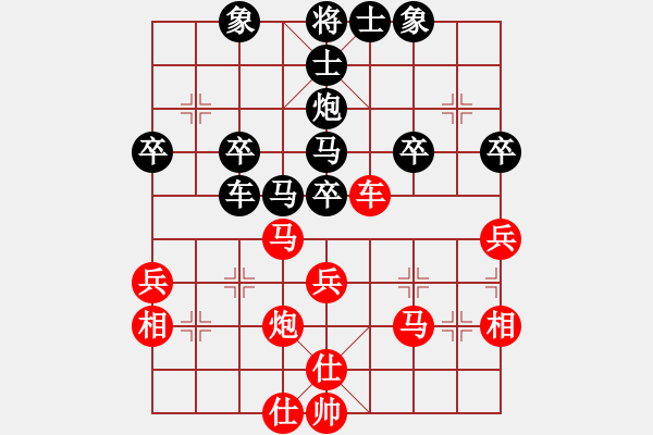 象棋棋譜圖片：oktoeight(1段)-負(fù)-刁鉆(5段) - 步數(shù)：40 