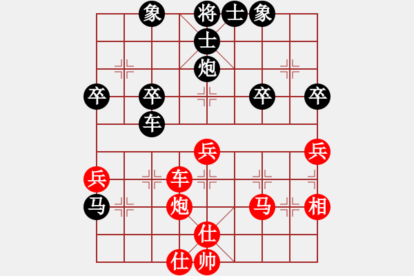 象棋棋譜圖片：oktoeight(1段)-負(fù)-刁鉆(5段) - 步數(shù)：50 