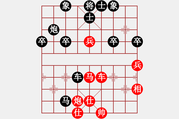 象棋棋譜圖片：oktoeight(1段)-負(fù)-刁鉆(5段) - 步數(shù)：62 