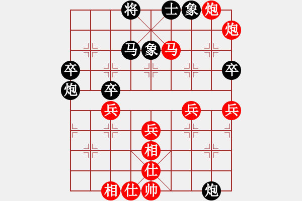 象棋棋谱图片：马顺安 先胜 程志伟 - 步数：60 