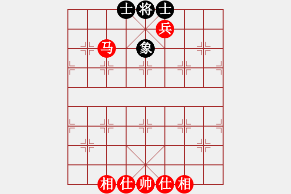 象棋棋譜圖片：馬兵必勝殘局 - 步數(shù)：10 