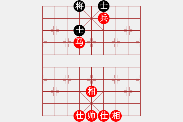 象棋棋譜圖片：馬兵必勝殘局 - 步數(shù)：20 